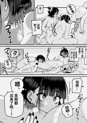 第56页图