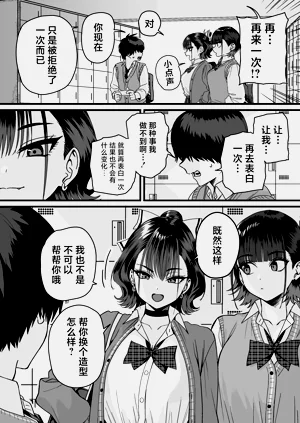 第6页图