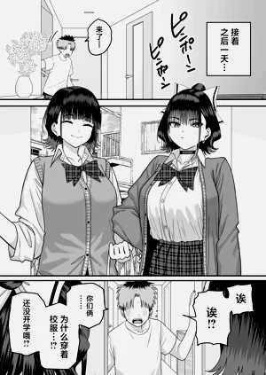 第63页图