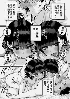 第70页图