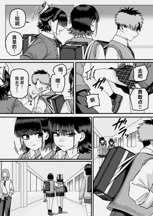 第79页图