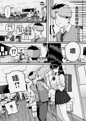 第80页图