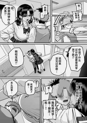 第82页图
