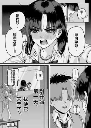 第84页图