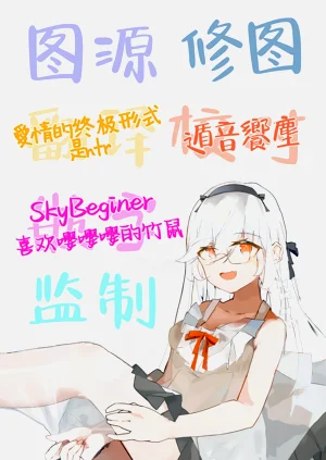 第85页图