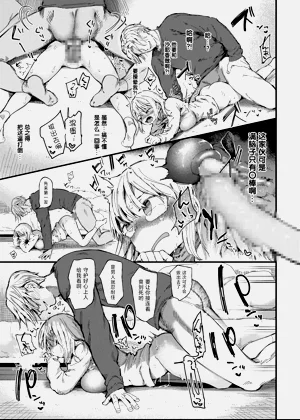 第16页图