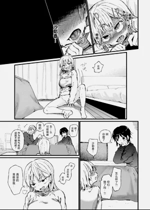 第18页图