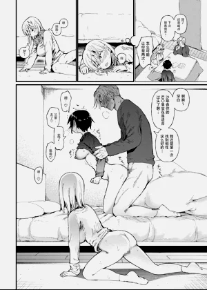 第19页图