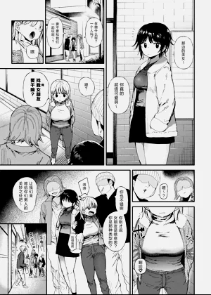 第4页图