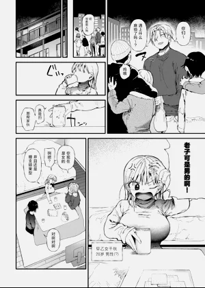 第5页图