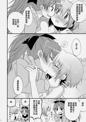 第15页图