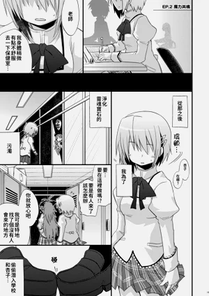 第18页图