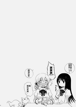 第31页图