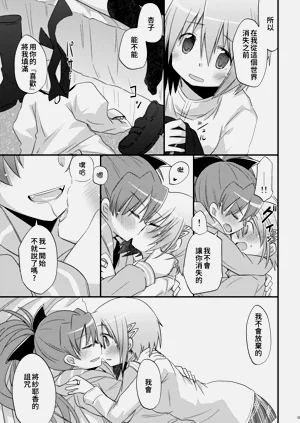 第34页图
