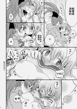 第35页图