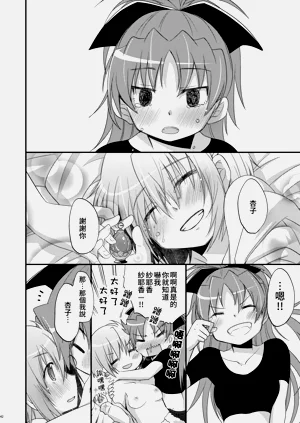第41页图
