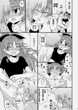 第42页图