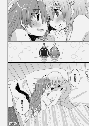 第49页图