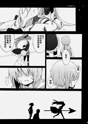 第50页图