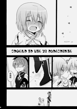第51页图