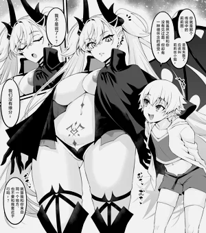 第2页图