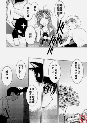 第13頁圖
