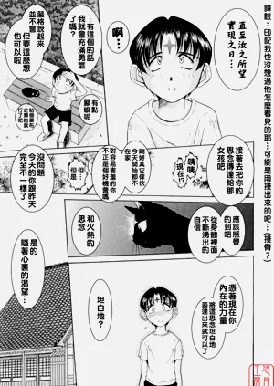 第14頁圖