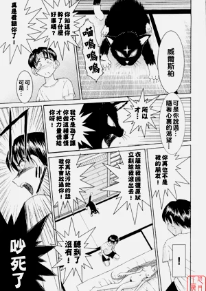第24頁圖