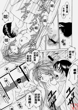 第26頁圖