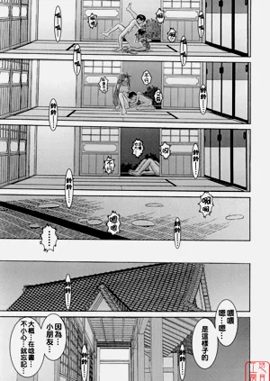 第36頁圖