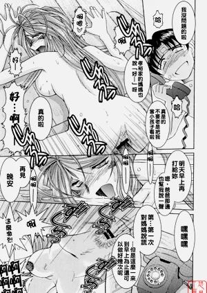 第38頁圖