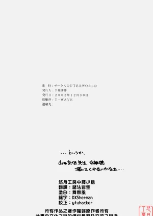 第41頁圖