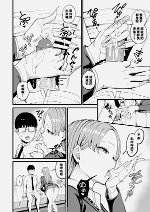 第19页图