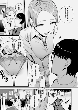 第28页图