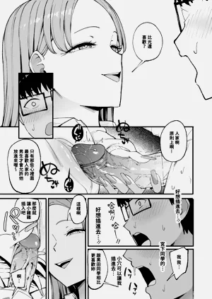 第36页图