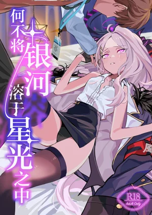 第1頁圖