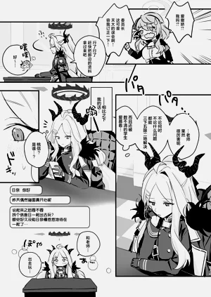 第13頁圖