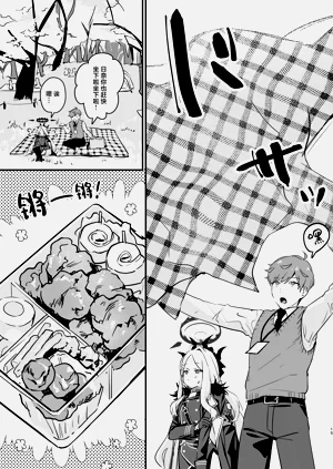 第15頁圖