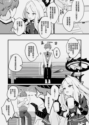 第19頁圖