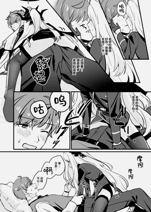 第22頁圖