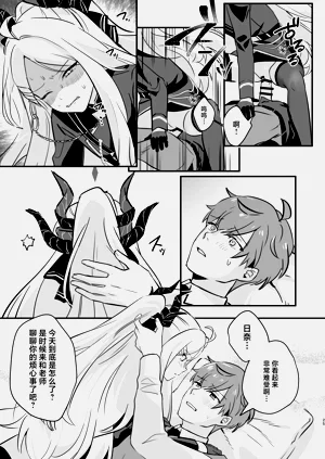 第25頁圖