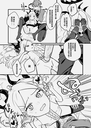 第29頁圖