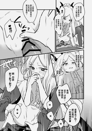 第31頁圖