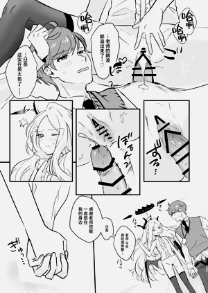 第33頁圖