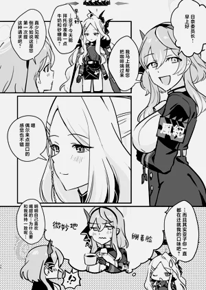 第34頁圖