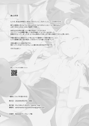 第36頁圖