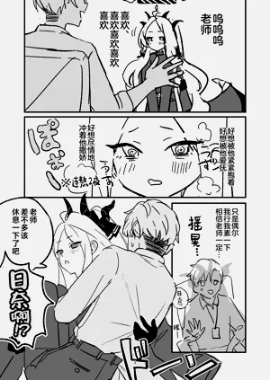 第40頁圖