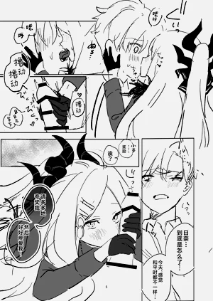 第42頁圖