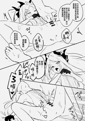 第43頁圖