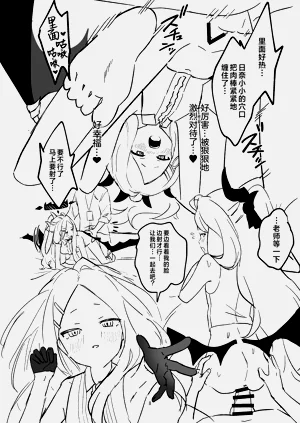 第45頁圖